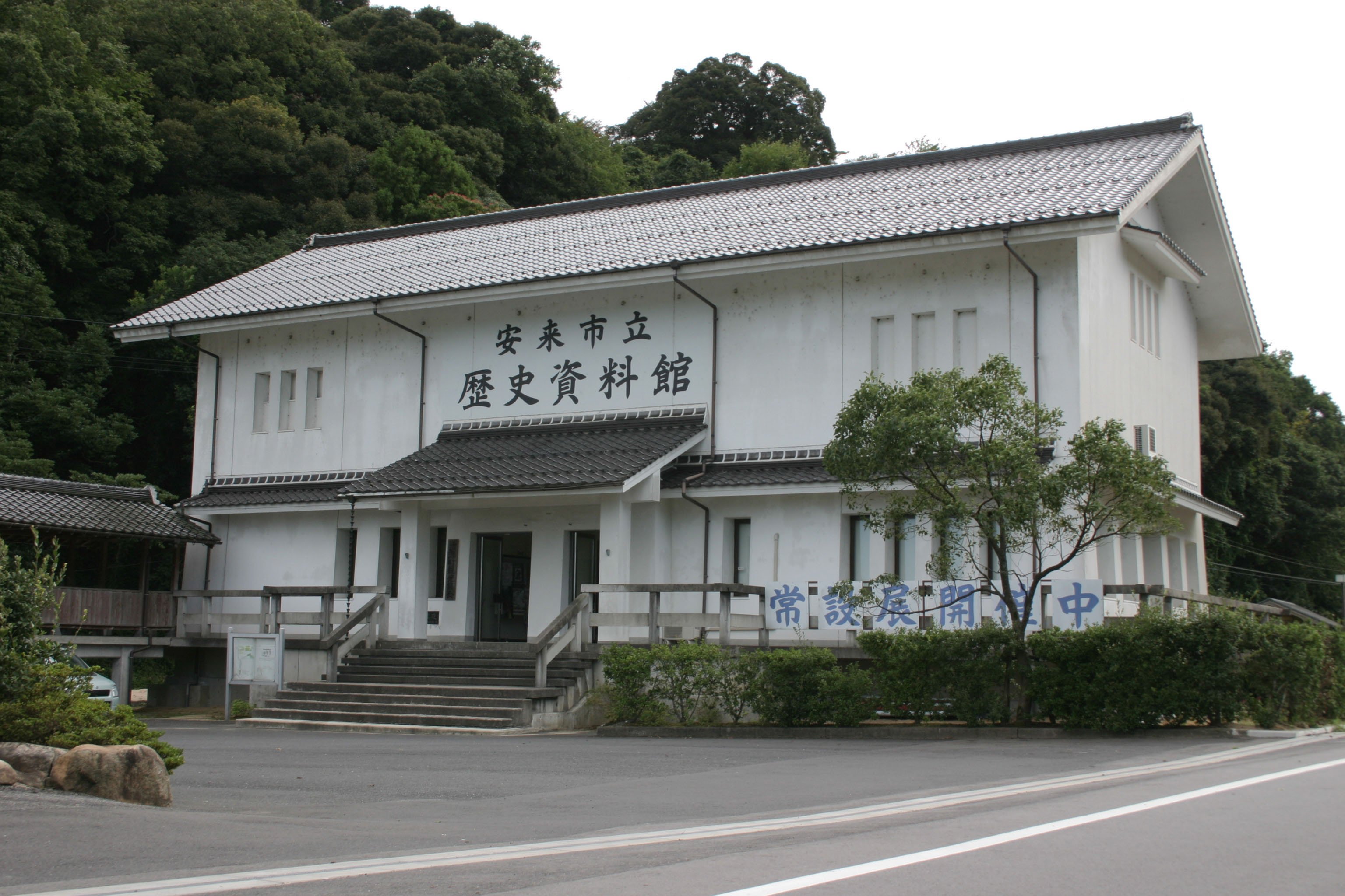 🏯 갓산토다 성터 이미지 5